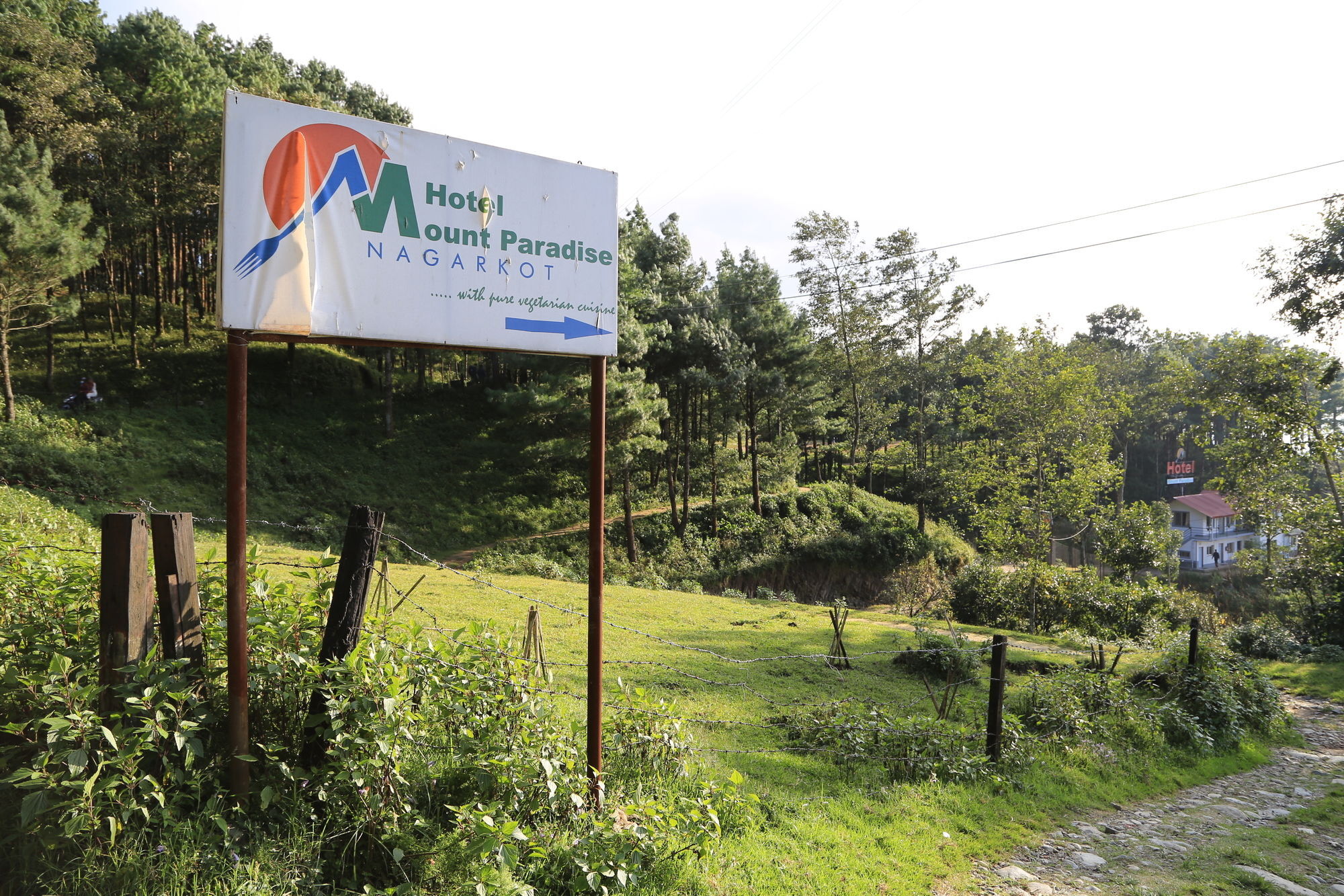天堂山酒店 纳加阔特 外观 照片